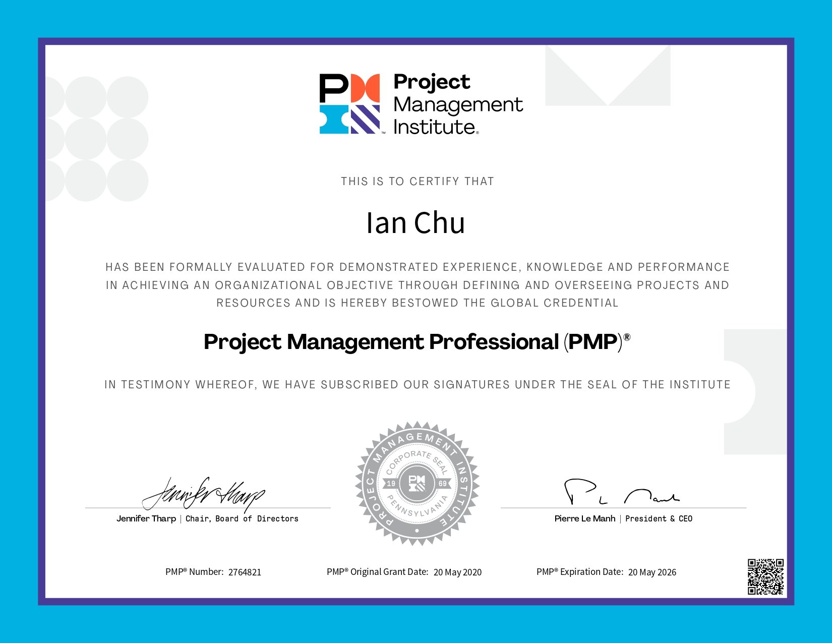 PMP國際專案管理師
